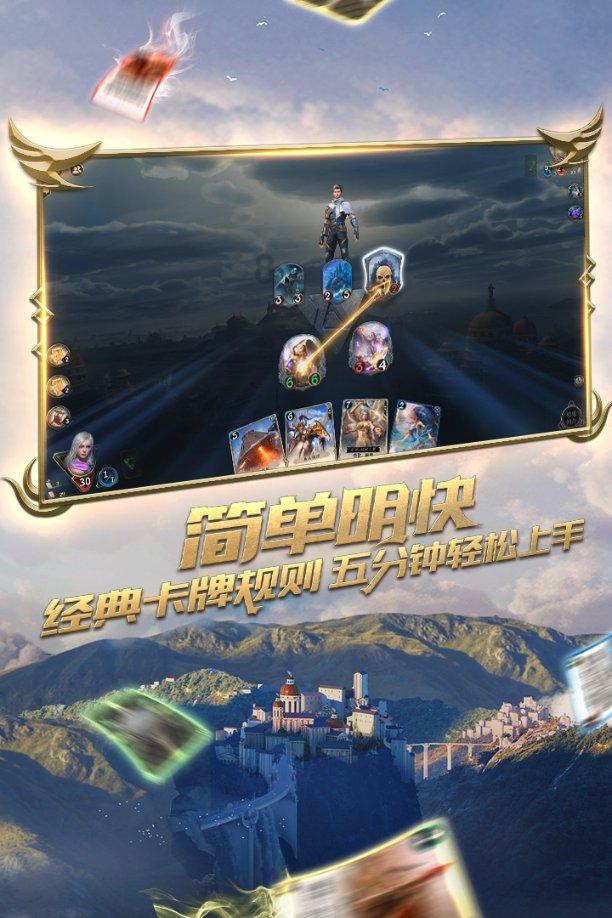 此间不负