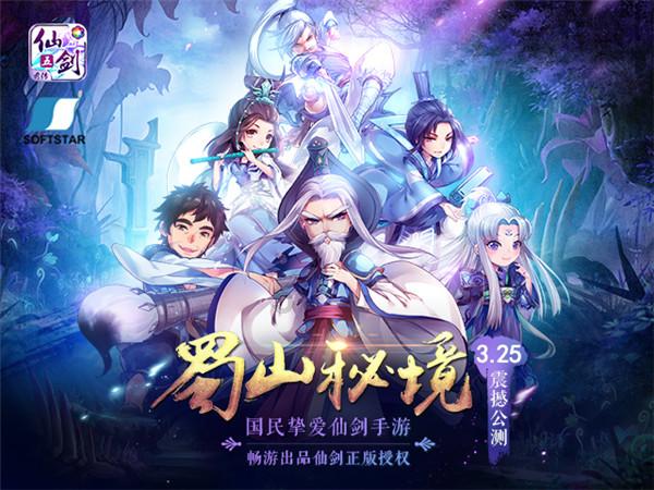 新年锡城一批新盘将入市