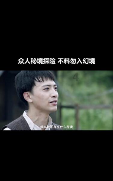 帮帮帮，一线铁警既保平安又暖民心