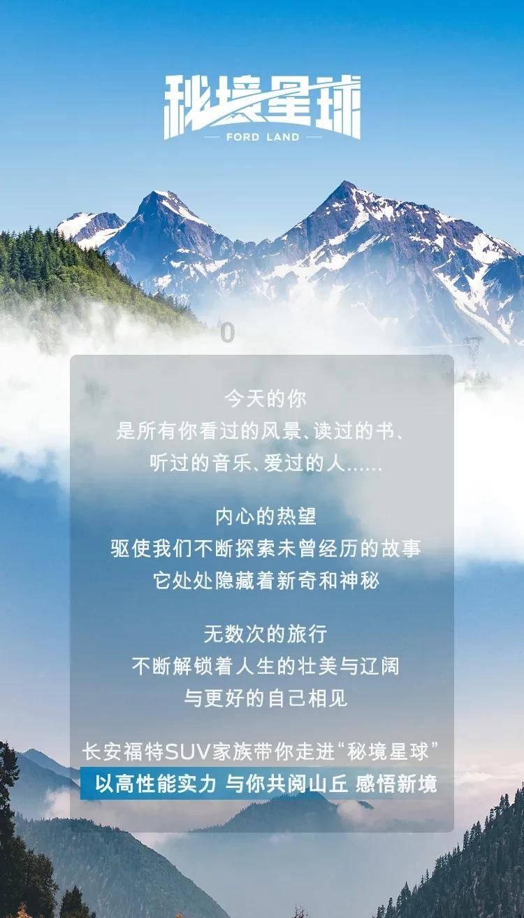 关于留党察看处分影响和后果的规定