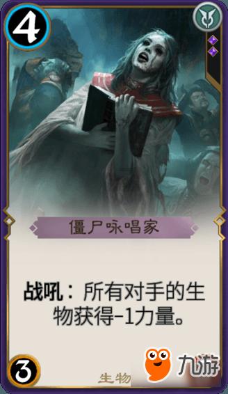 魔狐泡泡龙