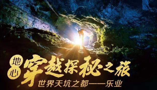 冰娃与火娃2