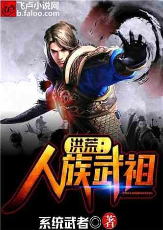 奇点灰烬