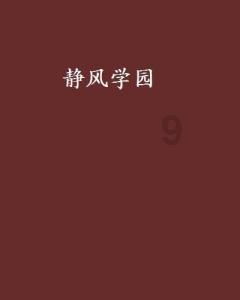娱乐快讯|徐克版《射雕英雄传》传年内上映