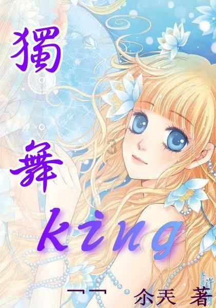 在家门口上大学，“老”幸福了