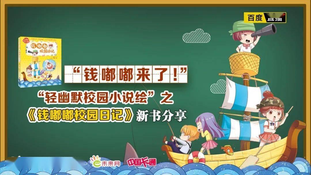 苹果：电车发布推迟，自动驾驶水平下降！技术赶不上华为？