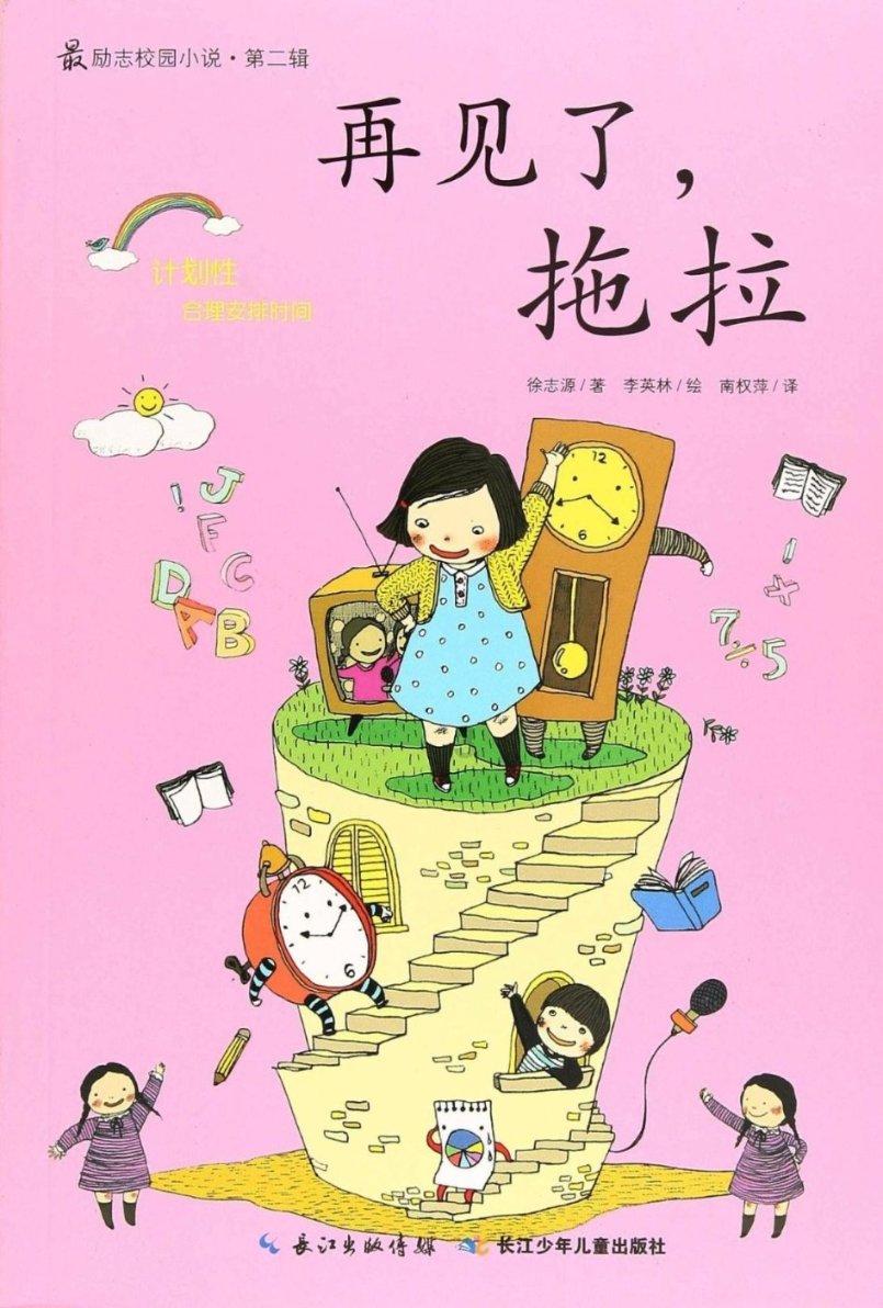 茅台集团首次达成营收、利润“双千亿”