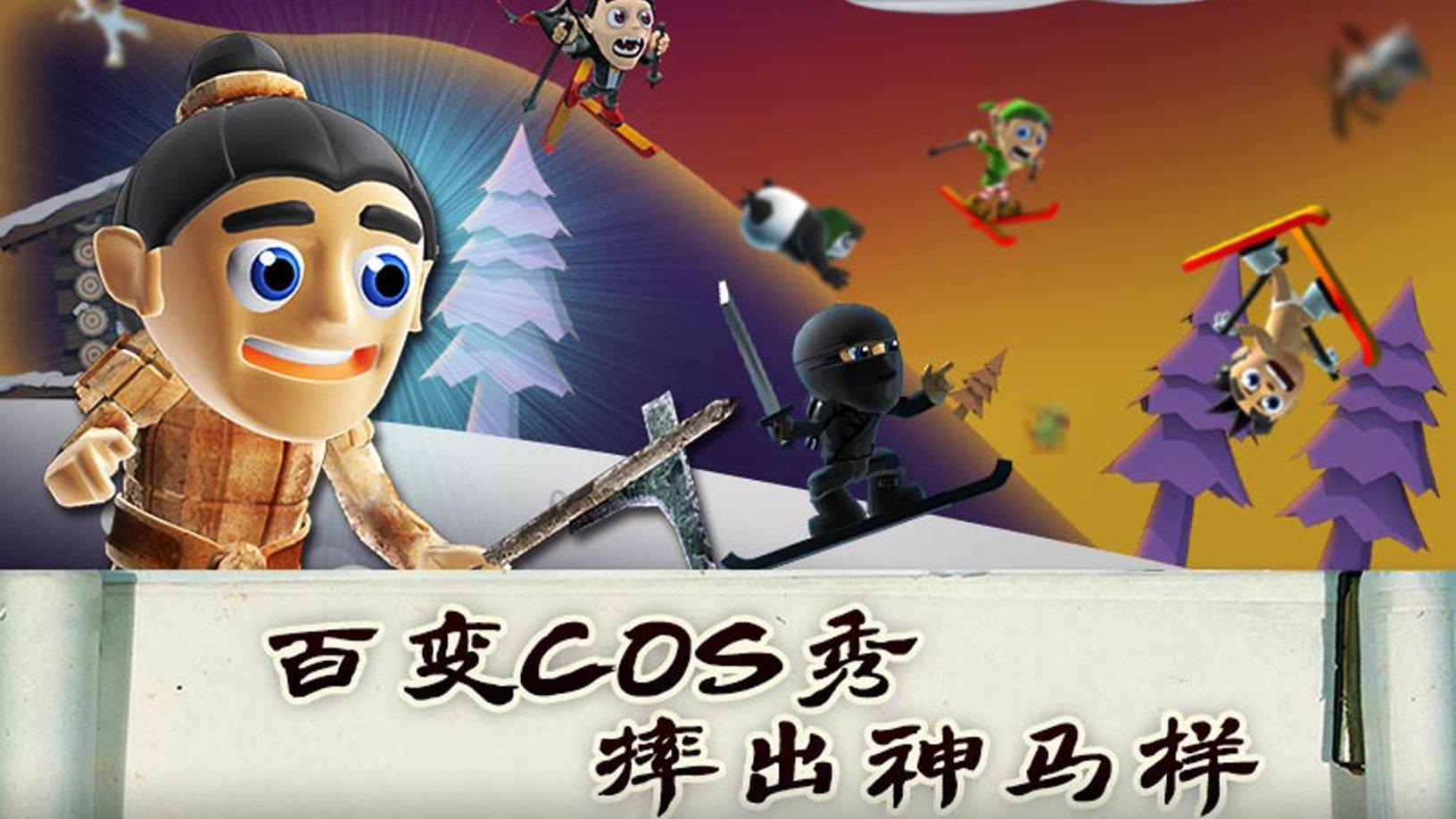 鸡蛋怎么做好吃？游戏画面