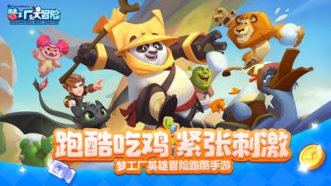 《人世间》一张全家福，是如何暴露了周家10口人家庭地位的？