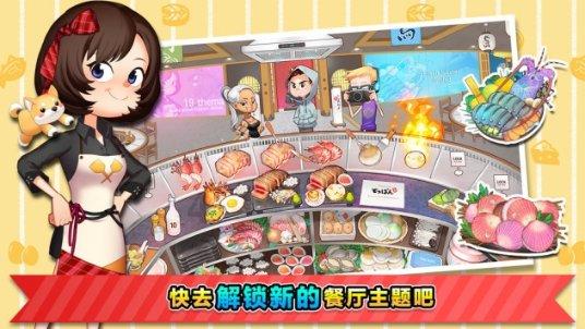 两块钱能买多少水果？