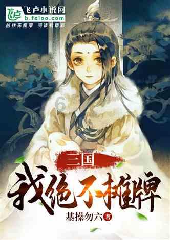 不涂指甲油不化浓妆的女人是什么样的人???-知识星球平台