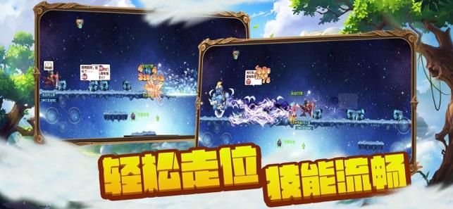 潘多拉的回响SSR角色强度排行榜