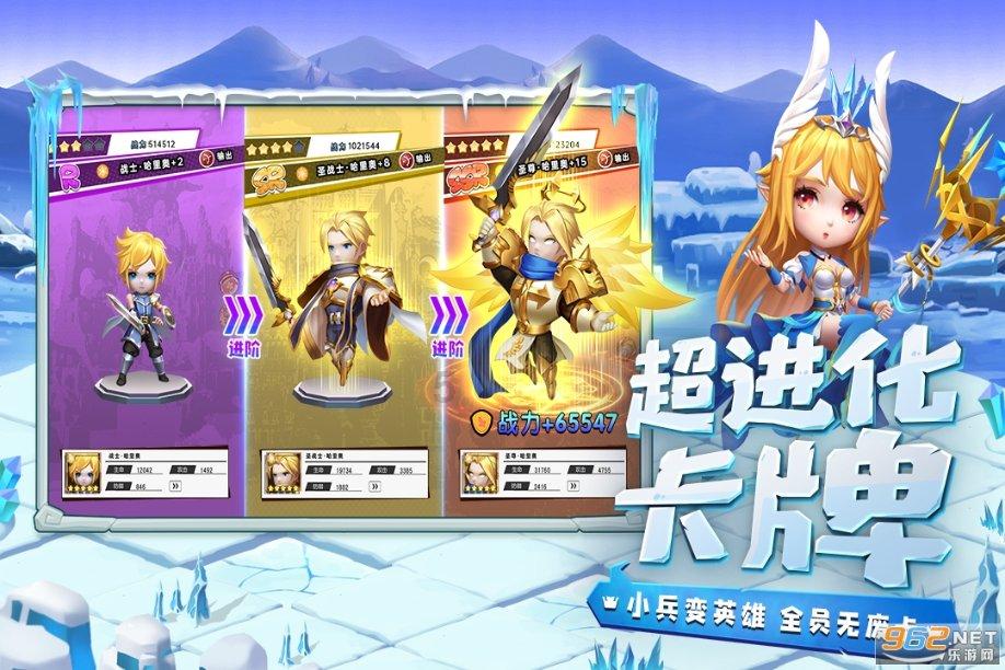 小小忍者疾风传
