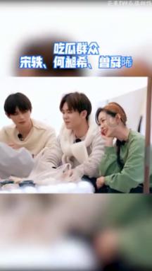 全民烧脑3去广告版