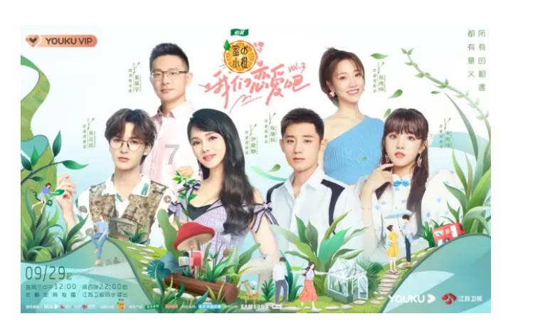【陇拍客】甘肃临泽：小蘑菇撑起增收“致富伞”