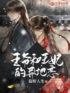 88影视