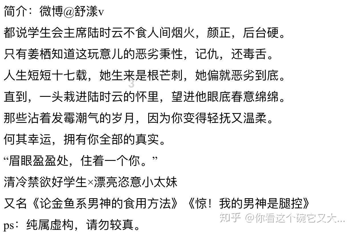 小白系统装固态硬盘-一站式有问必答平台