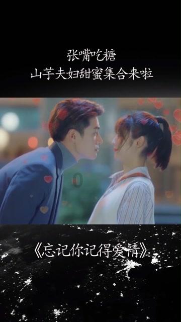 逃离巫婆房屋