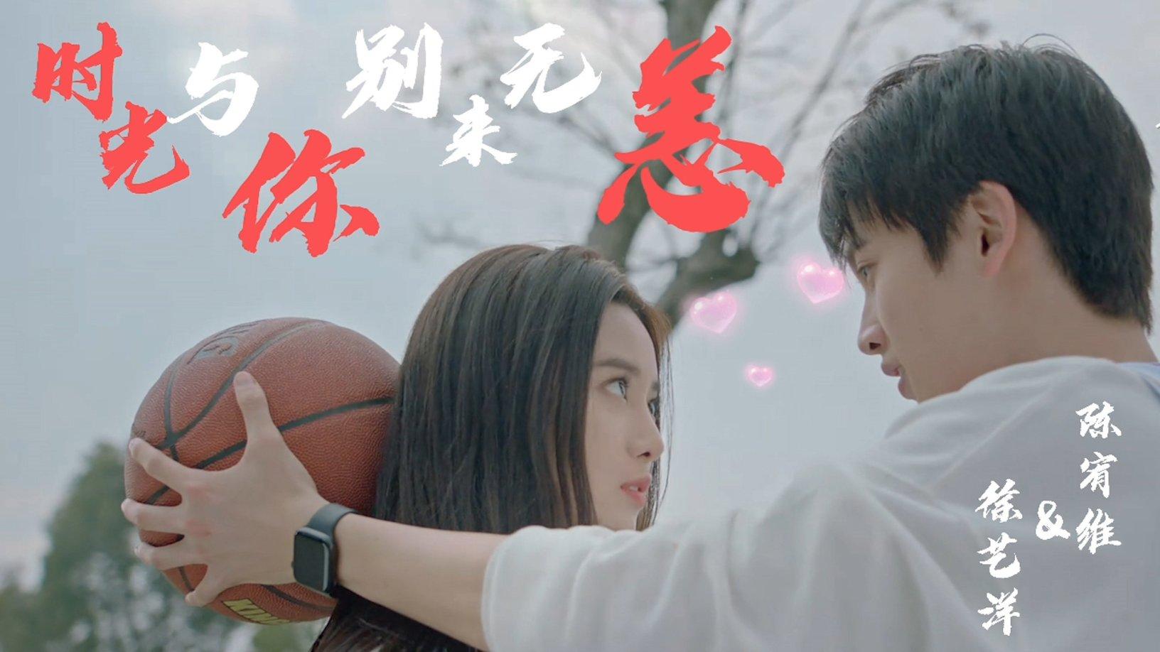 寻找萌小老虎