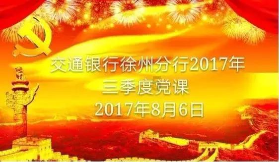 伊卡洛斯之子