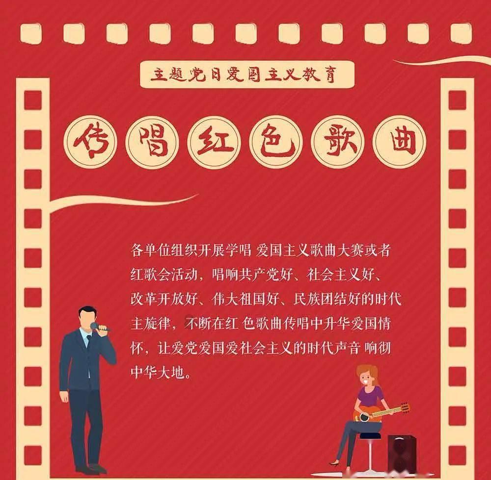 螺旋跳跃