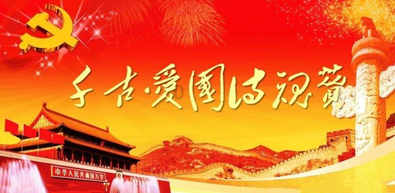 海上“激战”2小时，一艘美国军舰被击中，2艘商船被迫逃离