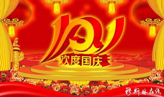 逃离空的老房子