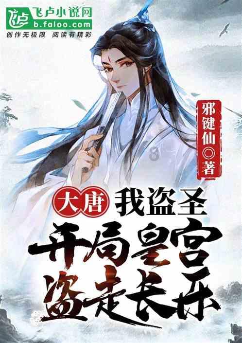 衡山县开展文旅系统检查 守好岁末年初安全关