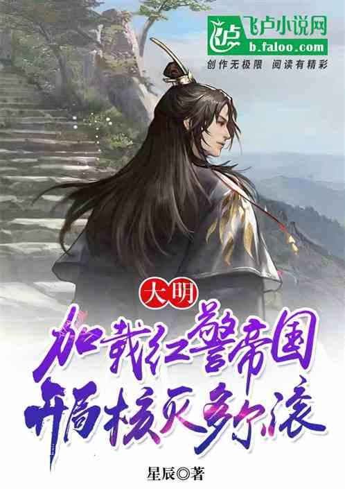 unknown // Mystery //courage；这英语怎么读阿？游戏画面