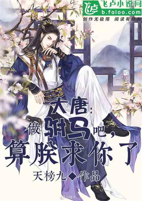 集梦116星街战海南陵水篮球嘉年华来了！