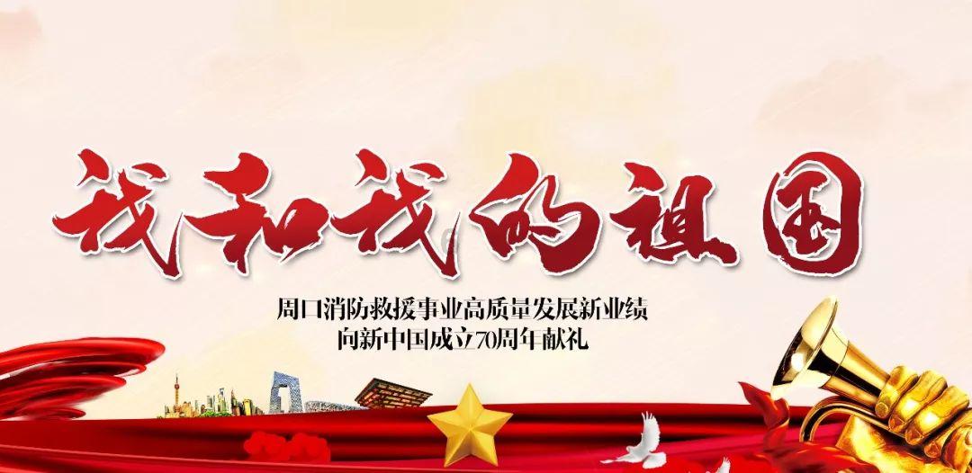 魂斗罗：归来