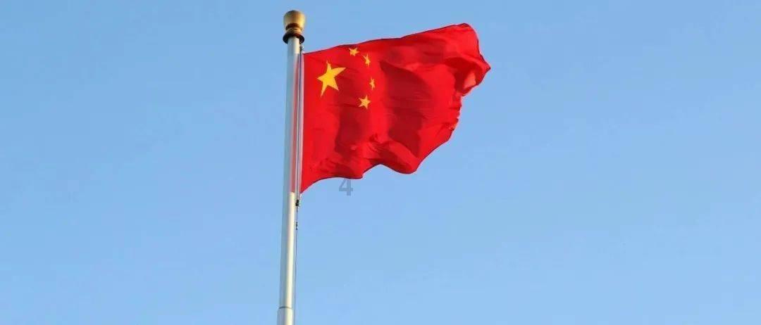 河南实现油气调查重大突破