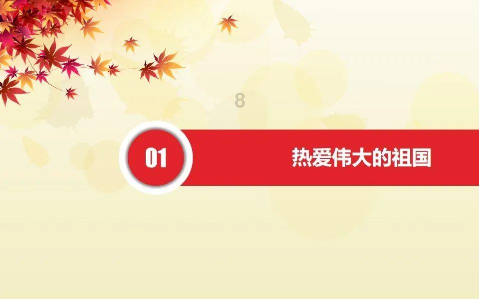 耐老化丙烯酸树脂AB胶粘剂，抵抗老化，持久粘合，守护您的物品