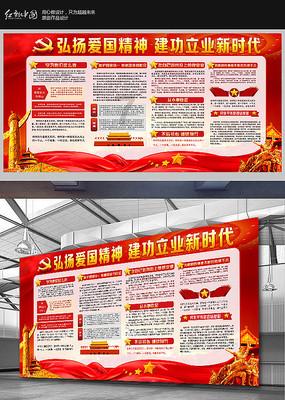逃离废弃的城堡