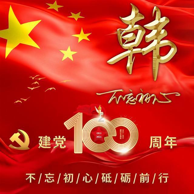 首届松花江滑冰马拉松｜给东北人一口锅，能炖下全世界！松花江上的雪谷铁锅炖，1月25日等你尝