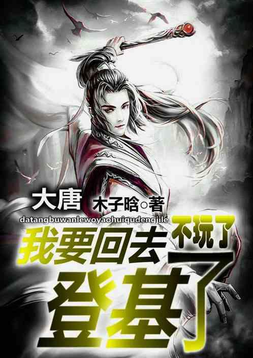 交出现代化新青海建设的崭新答卷