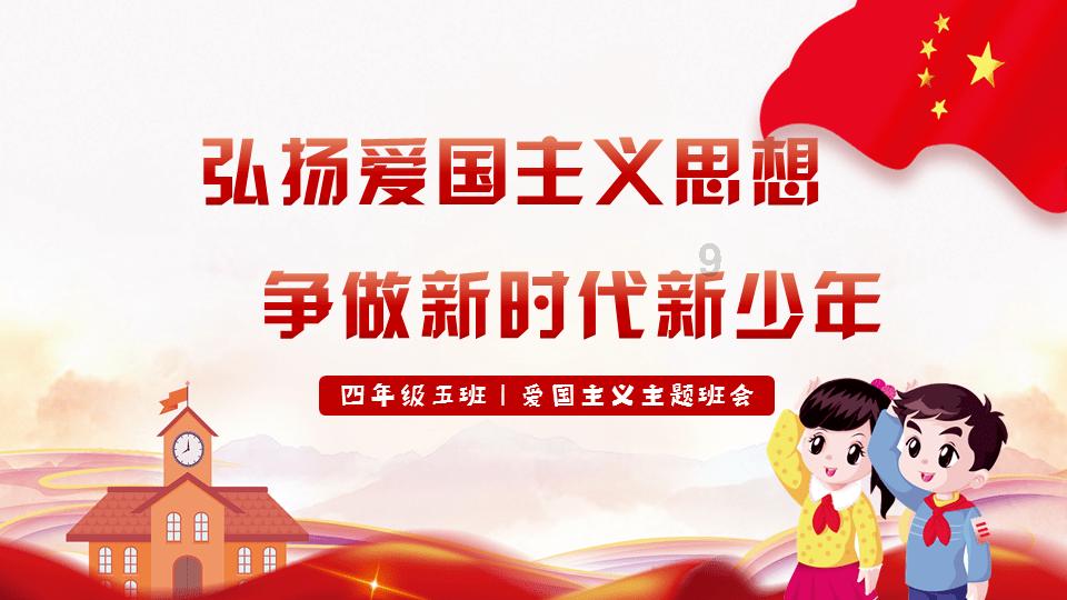 救援鹦鹉