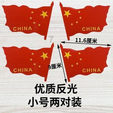 签约7个项目 总投资39.4亿元