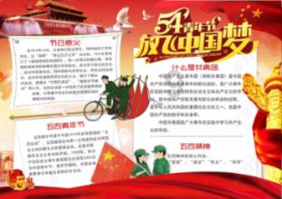 迷路的可爱男孩