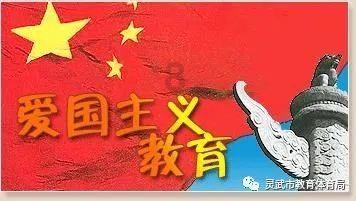 隔壁老王偷香记
