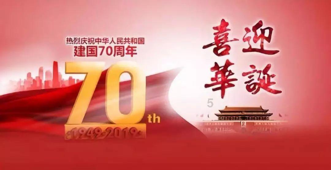 史丹利的寓言