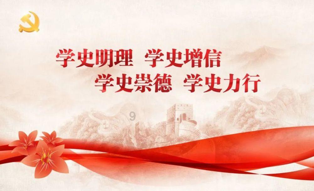 泰国披集府发生一起火灾 致3人死亡