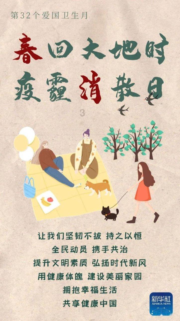 超奥特曼之战