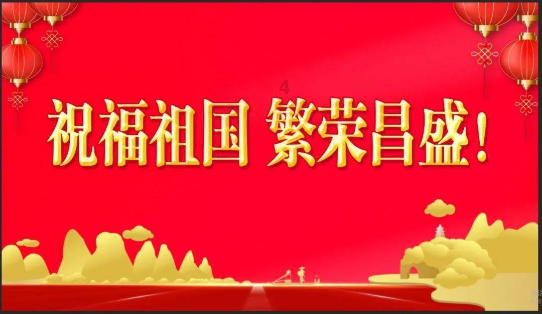 超奥特曼之战