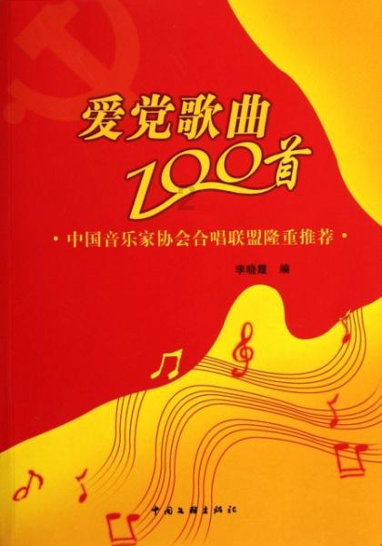 消灭怪物大作战
