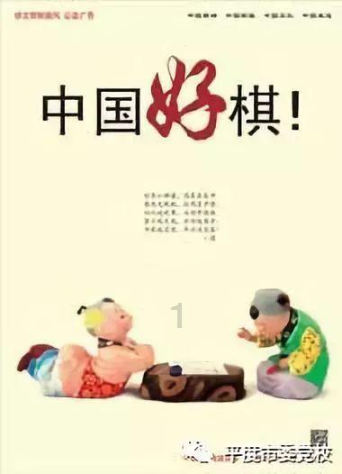 美味的烹饪料理