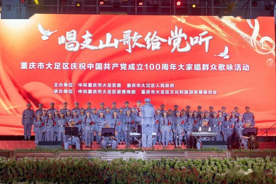 共邀东北“老铁”来耍 长寿与东北地区旅行社达成游客互送合作