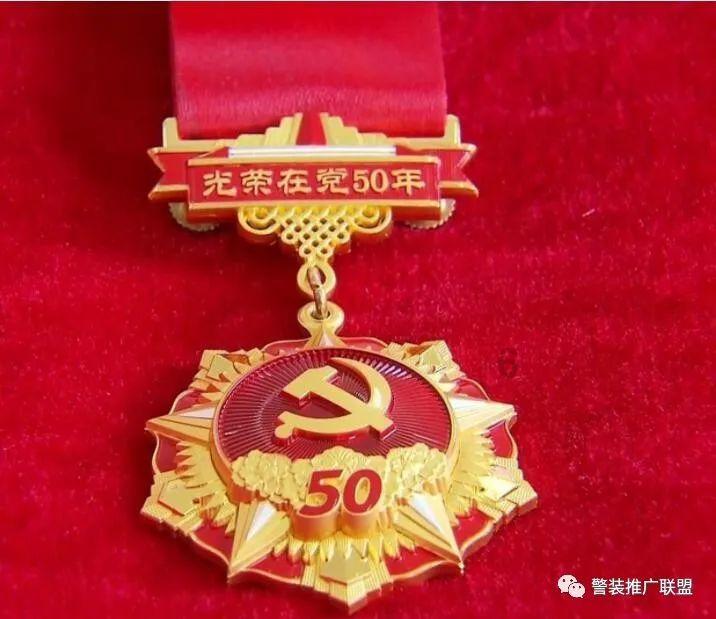 中世纪财宝对对碰