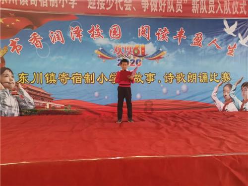 学籍在原来的学校能回去读书吗？游戏画面
