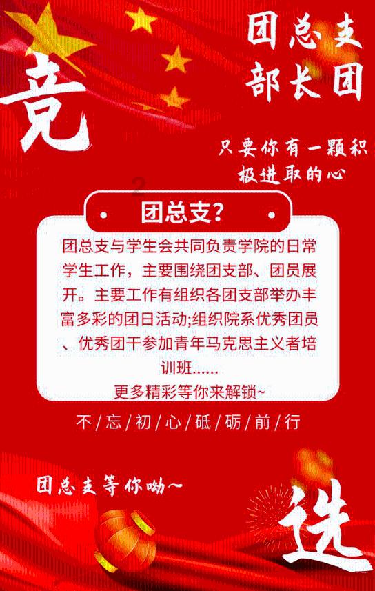 逃出公司办公室2